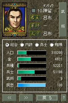 f:id:ark987:20190130231439j:plain