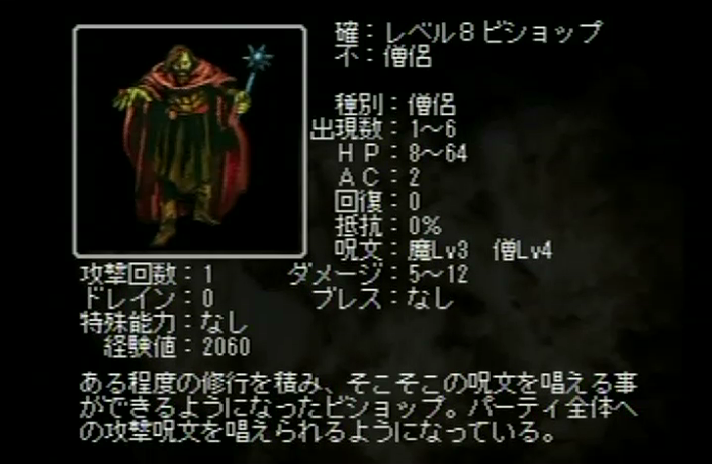 f:id:ark987:20190202000025j:plain