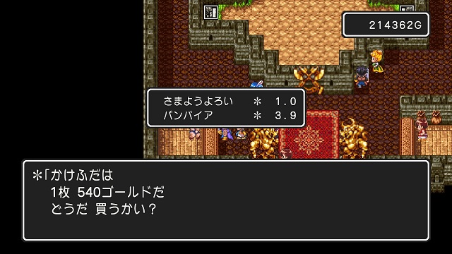 f:id:ark987:20190204225018j:plain