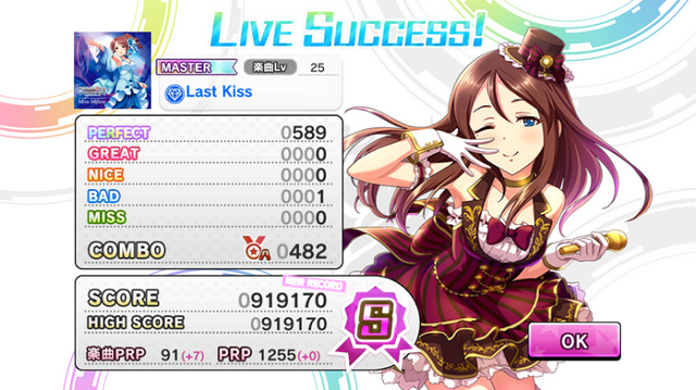 f:id:ark987:20190216232725p:plain
