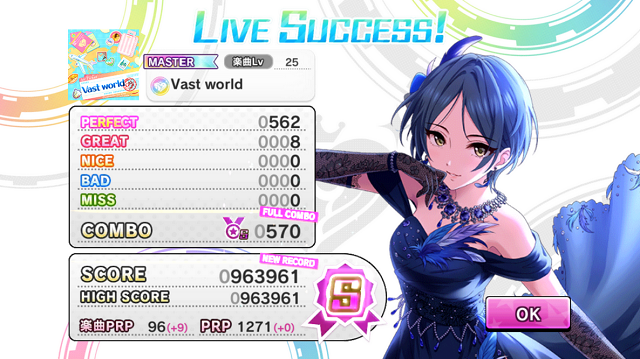 f:id:ark987:20190217232026p:plain