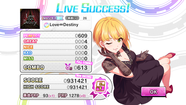 f:id:ark987:20190219001102p:plain