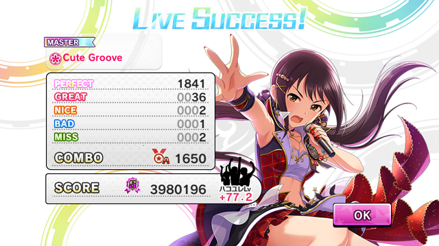 f:id:ark987:20190301230100p:plain