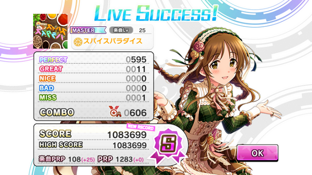 f:id:ark987:20190308223515p:plain