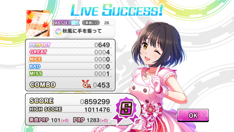 f:id:ark987:20190309185557p:plain