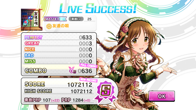 f:id:ark987:20190314220733p:plain