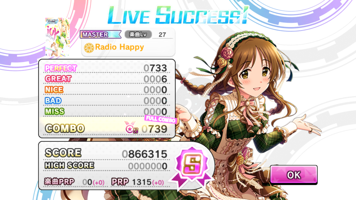 f:id:ark987:20190404204415p:plain