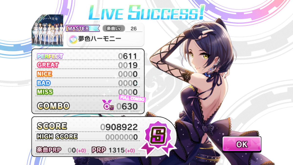 f:id:ark987:20190406113843p:plain