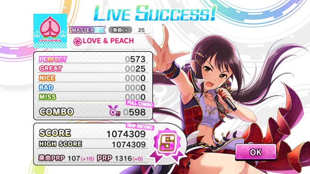 f:id:ark987:20190414200038p:plain f:id:ark987:20190414200038p:plain