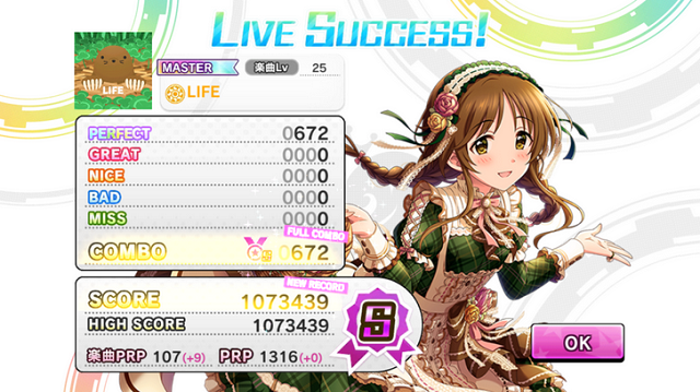 f:id:ark987:20190414200058p:plain f:id:ark987:20190414200058p:plain