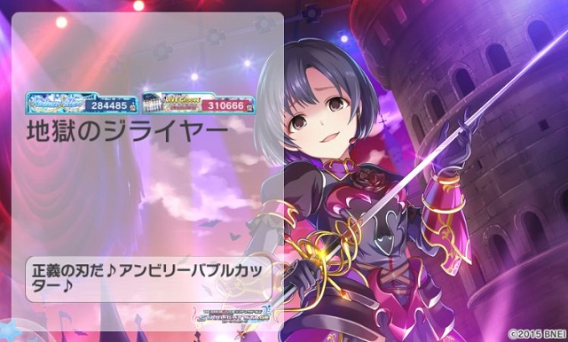 f:id:ark987:20190418190643j:plain