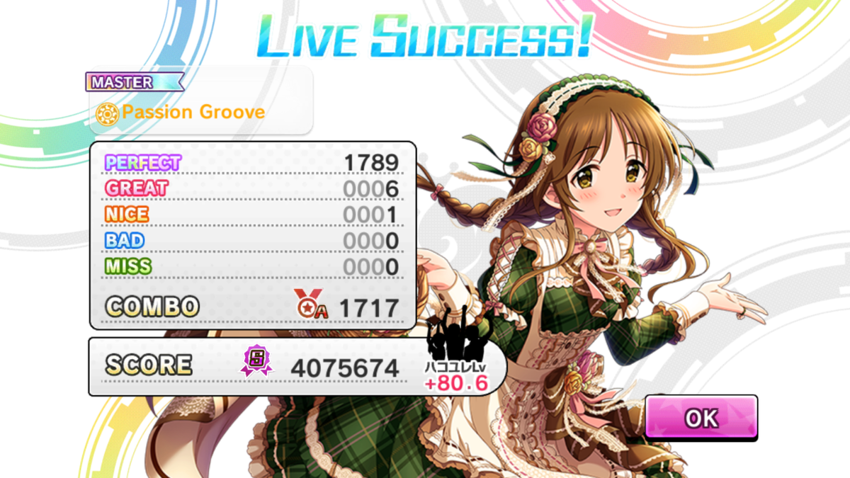 f:id:ark987:20190501191122p:plain