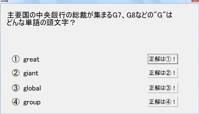 f:id:ark987:20190509201954j:plain