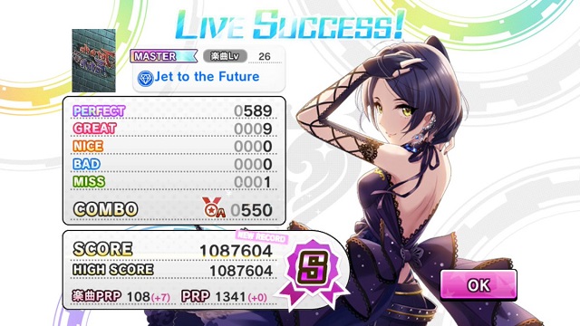 f:id:ark987:20190509202342j:plain