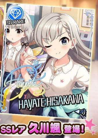 f:id:ark987:20190517194057j:plain f:id:ark987:20190517194057j:plain