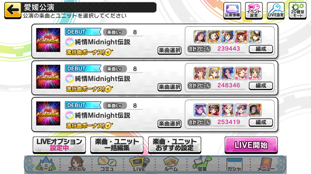 f:id:ark987:20190603220114p:plain