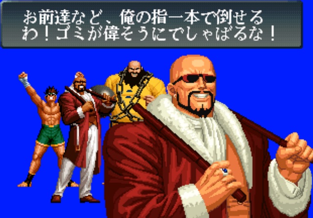 f:id:ark987:20190603221005j:plain