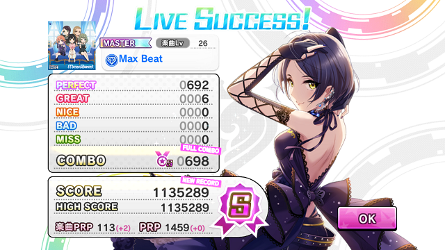 f:id:ark987:20190714203343p:plain f:id:ark987:20190714203343p:plain