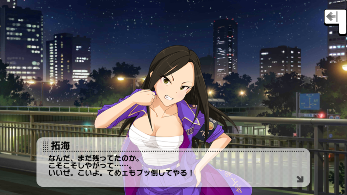 f:id:ark987:20190810065148p:plain f:id:ark987:20190810065148p:plain