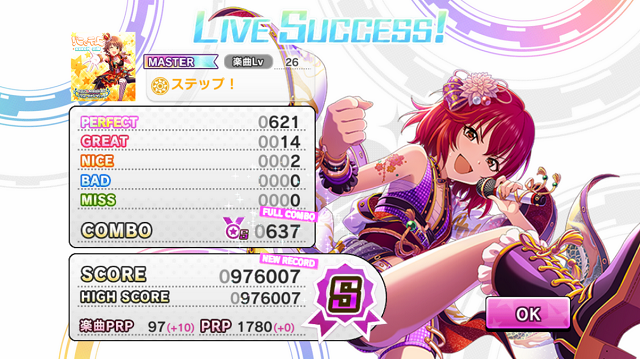 f:id:ark987:20191117174218p:plain