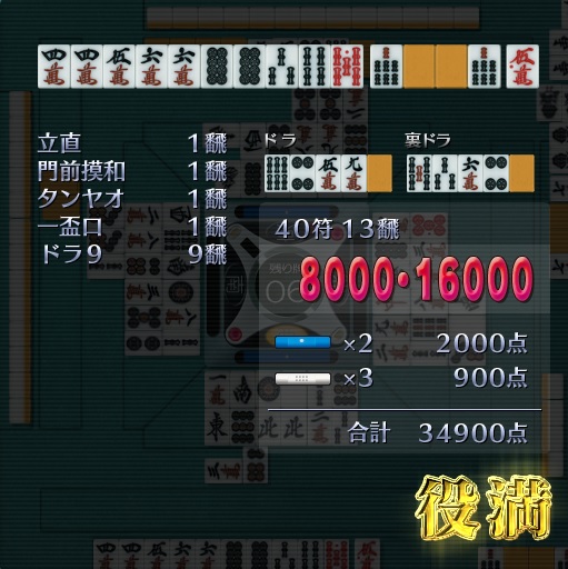 f:id:ark987:20191218182809j:plain