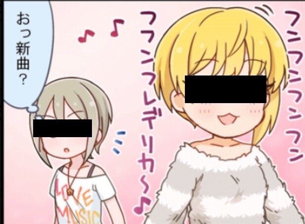 f:id:ark987:20200109082915j:plain