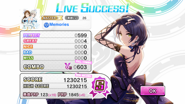 f:id:ark987:20200228183132p:plain