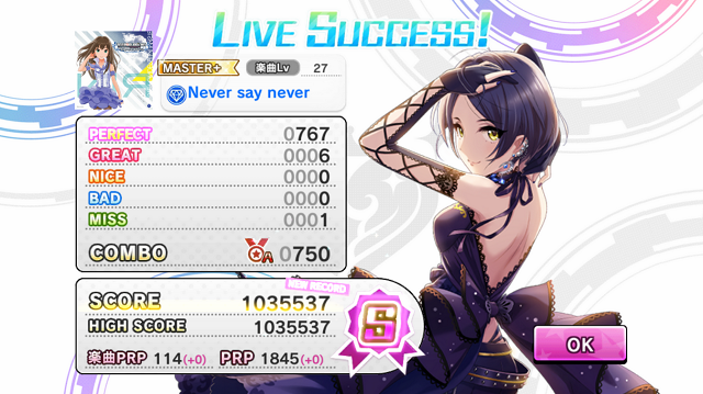 f:id:ark987:20200228183153p:plain