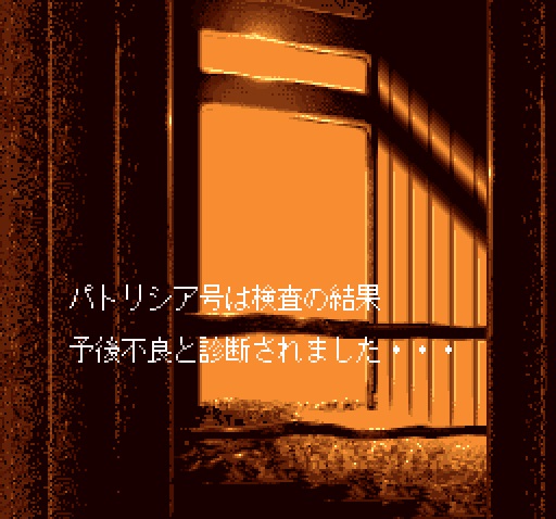 f:id:ark987:20200306173238j:plain f:id:ark987:20200306173238j:plain