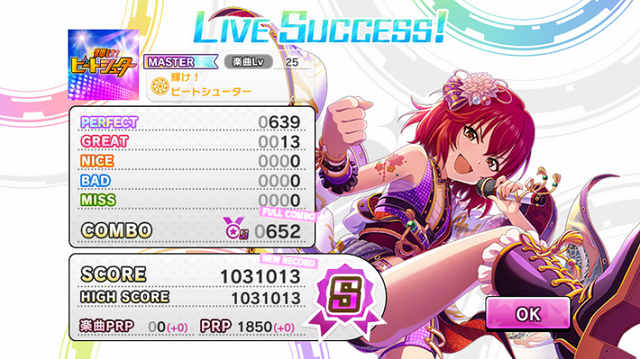 f:id:ark987:20200328183237p:plain