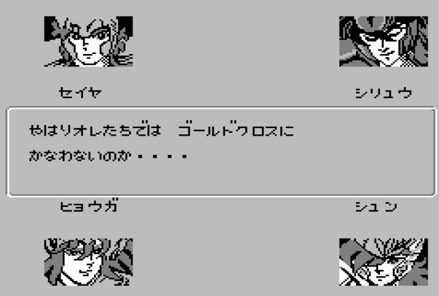 f:id:ark987:20200607191109j:plain