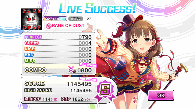 f:id:ark987:20200621182538p:plain f:id:ark987:20200621182538p:plain