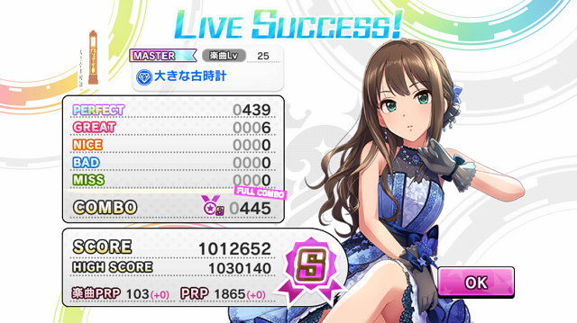 f:id:ark987:20200726203057p:plain