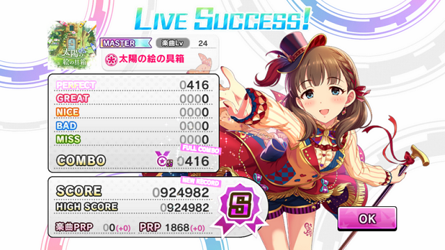 f:id:ark987:20200726203114p:plain