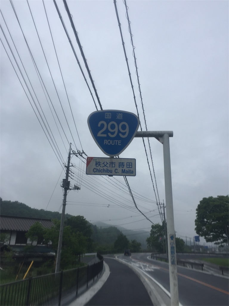 f:id:arkaeruna:20180506084049j:image