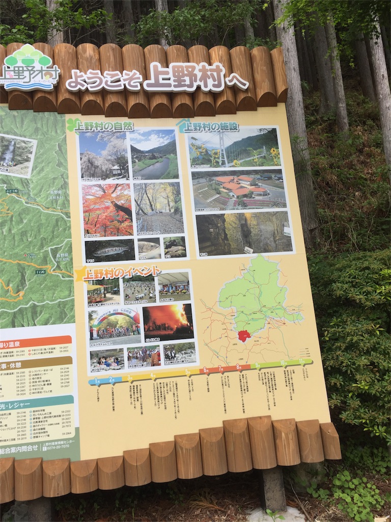 f:id:arkaeruna:20180524185611j:image