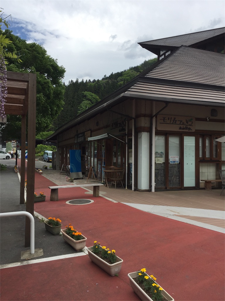 f:id:arkaeruna:20180614124752j:image