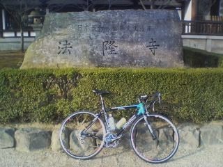 f:id:arkibito:20090207155531j:image