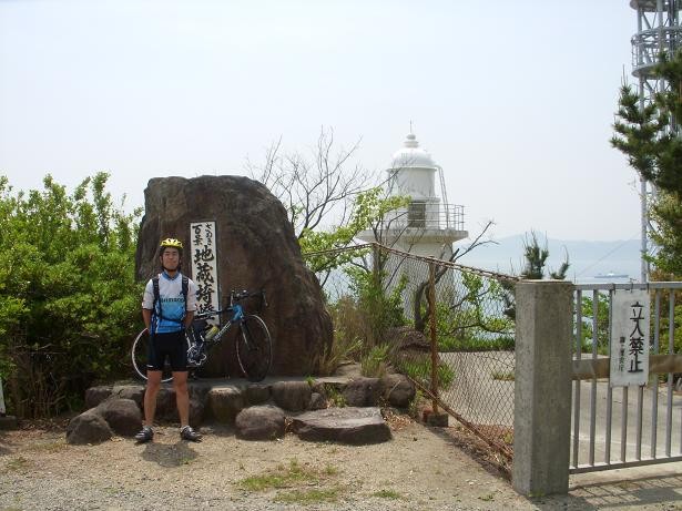 f:id:arkibito:20090502124623j:image