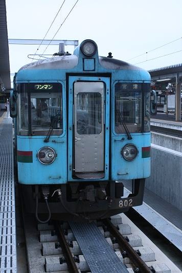 20090720092022