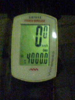 f:id:arkibito:20090811193503j:image
