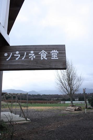f:id:arkibito:20091213104633j:image f:id:arkibito:20091213104633j:image