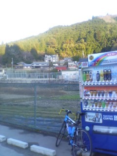 f:id:arkibito:20091229160340j:image f:id:arkibito:20091229160340j:image