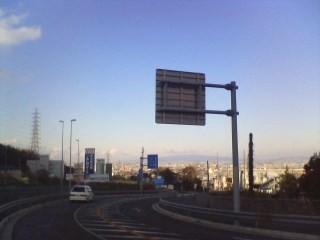 f:id:arkibito:20091231084544j:image