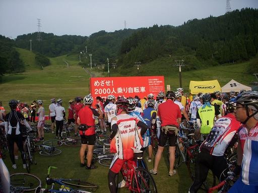 f:id:arkibito:20100613055942j:image