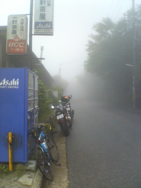 f:id:arkibito:20100620152822j:image