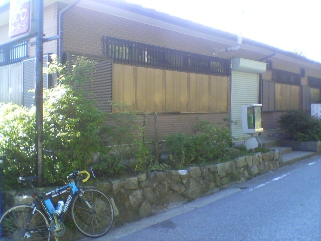 f:id:arkibito:20100718071510j:image