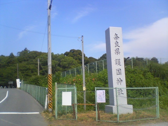 f:id:arkibito:20100725151102j:image