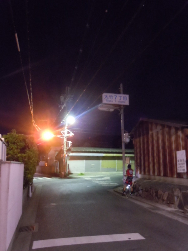 f:id:arkibito:20100901091025j:image f:id:arkibito:20100901091025j:image