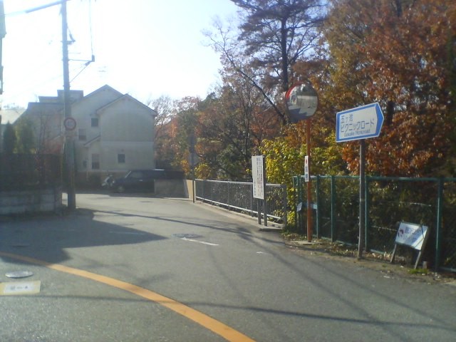 f:id:arkibito:20101205115124j:image